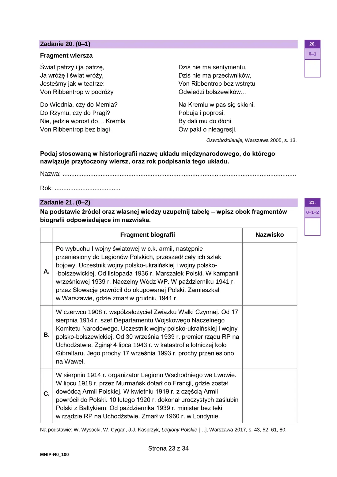 Arkusz diagnostyczny – grudzień 2022 – strona 23