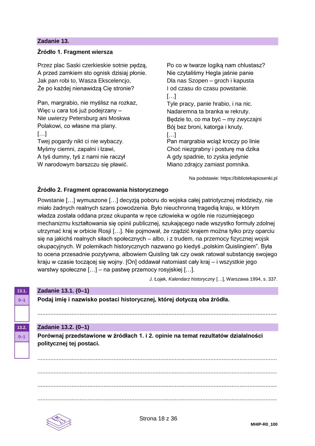 Arkusz diagnostyczny – grudzień 2024 – strona 18