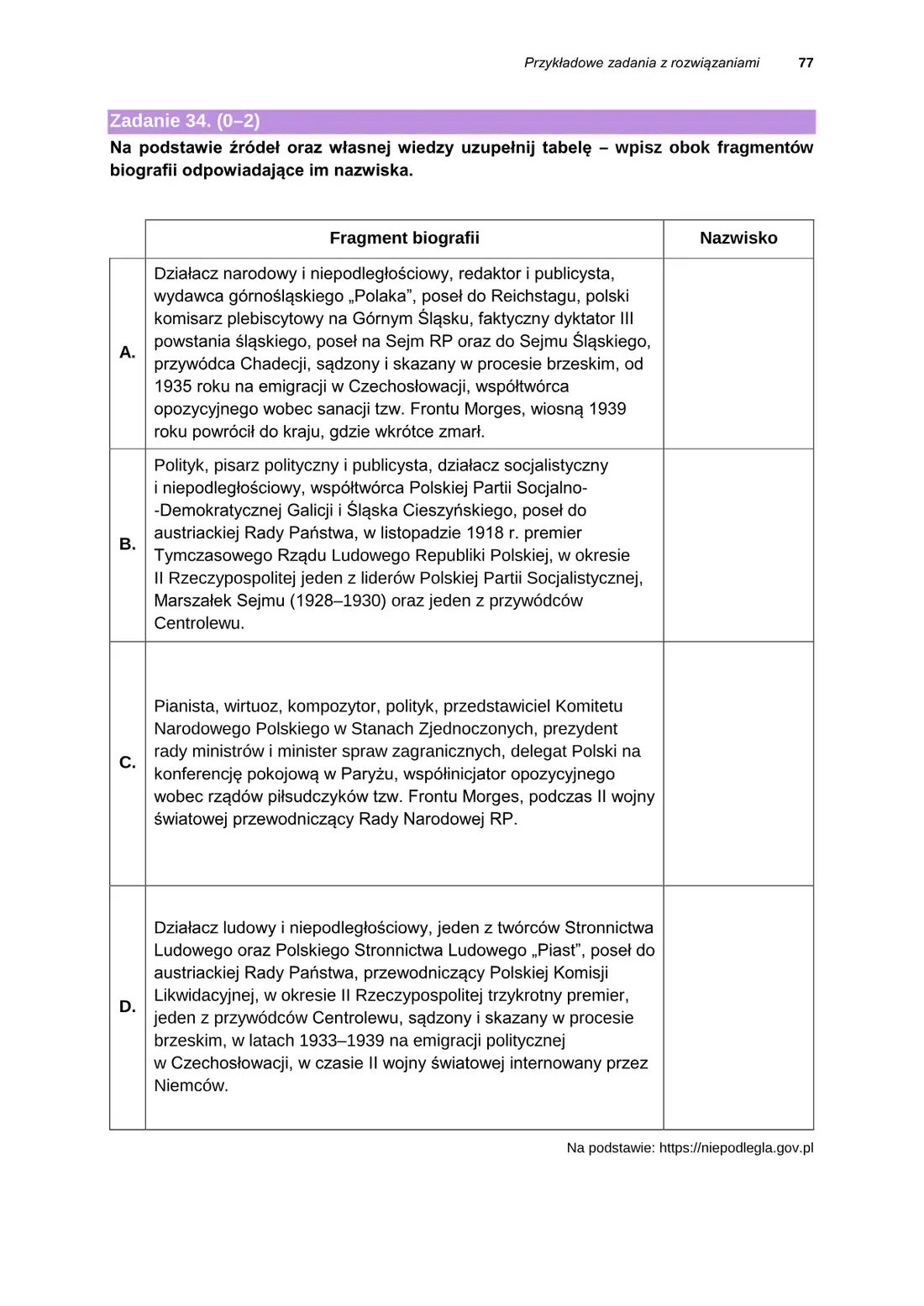 Informator o egzaminie maturalnym z historii od roku szkolnego 2022/2023 – strona 77