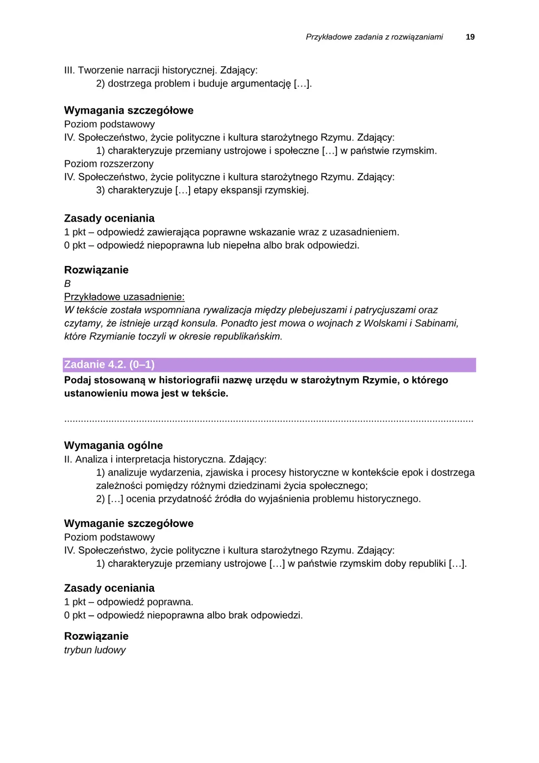 Informator o egzaminie maturalnym z historii od roku szkolnego 2025/2026 – strona 19