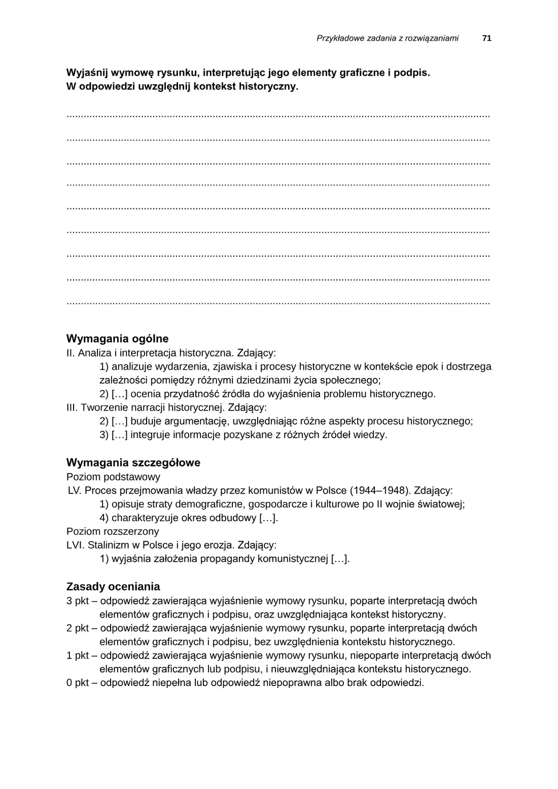 Informator o egzaminie maturalnym z historii od roku szkolnego 2025/2026 – strona 71